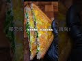 我老公一个月瘦了20斤！不用节食！吃早餐也能减肥！ cooking 减肥 eatingsalad healthydiet 瘦身