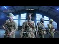 【bf5】新マップを最速〇分でゲーム強制終了させた結果ｗｗｗ【battlefield5実況】【ソバルト】