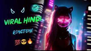 Top 05 viral hindi songs ringtone 2024 || bollywood ringtone || Inshot music ||