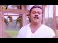 கூண்டுக்குள்ள என்ன வெச்சு பாடல் | koondukulla unna vachu song |Janaki |Spb | Ilayaraja | Vijayakanth