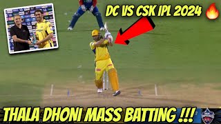 Dhoni Batting 🔥  CSK VS DC IPL 2024 Match Review