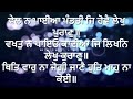 japji sahib path full ਜਪੁਜੀ ਸਾਹਿਬ ਪਾਠ japji sahib path ਜਪੁਜੀ ਸਾਹਿਬ japji sahib japjisahib