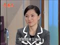 意難忘 ep582