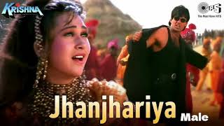 Jhanjhariya - Male | Krishna | Karisma Kapoor | Sunil Shetty | Abhijeet Bhattacharya 190's Hit Songs
