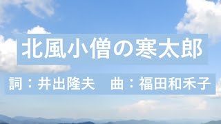 歌をみんなで〜ピアノ弾語り　歌声広場で素敵なひと時を　ねこじゃらし音楽事務所・喜多陵介が演奏しています。