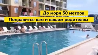 Посмотрите эту квартиру и возможно захотите купить ее. Квартира в Сочи у моря