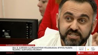 ბათუმის საკრებულოში ვერ ჩამოყალიბდნენ, პოეტი იყო ტერენტი გრანელი, თუ პროზაიკოსი