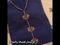 عندك ثوب جوهرة😦 دخلي خودي فكرة لأجمل وأروع موديلات قفطان جوهرة بالراندة😍2021 caftan maroc