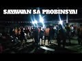 SAYAWAN SA PROBINSYA! HATAW!FIESTA SA PROBINSYA|