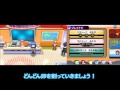 【ポケモンoras】 色違いマリル　卵600個 国際孵化 で色違い良個体厳選　～shiny pokémon marill～【オタgames】