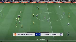 FIFA22 パブリック　プロクラブ募集中