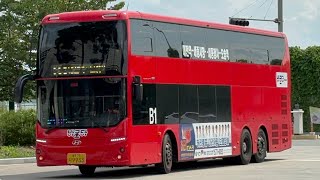 [전구간] 대전 대전BRT B1번 9934호 [Elec City Double Decker II EV 22” | 오송역~대전역] 2층 주행영상