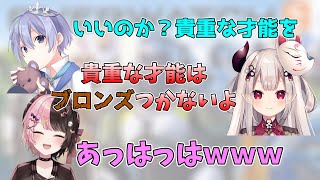 【OW2】姫になれない姫達に助けを求める白雪姫【橘ひなの/奈羅花/白雪レイド/渋谷ハル/切り抜き】