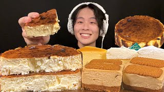 ASMR The Basque cheesecake was too rich‼️【eating sound/mukbang】