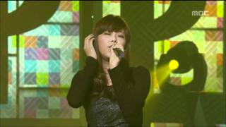 Typhoon - Love will be missed, 타이푼 - 그리울 사랑, Music Core 20090124