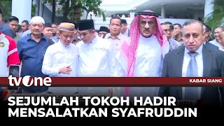 Eks Wakapolri Syafruddin akan Dimakamkan di TMP Kalibata | Kabar Siang tvOne