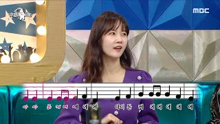 [라디오스타] 무한 굴레😵 고음 불가 모델 박소현의 수능 금지송!😂,MBC 211201 방송