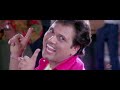 Suno Sasurji - Dulhe Raja (1998) HD Song (ISRHD NEW)