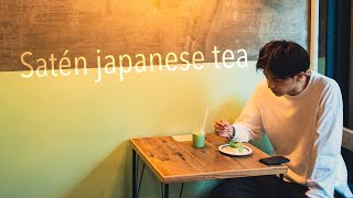 #026 Satén japanese tea（西荻窪）｜コマンダンテ石井【カフェ巡り】