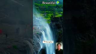 Nane Ghat Reverse Waterfall😍Beautiful Waterfall Naneghat|🌍#shorts #naneghat