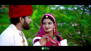 New Rajasthani Song 2024 | Aaj Kamal Ho Gayo | Bablu Ankiya | New Marwadi Song | RABARI Songs DEWASI