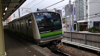 4445K E233系 H002編成 快速八王子行が町田駅4番線に入線するシーン