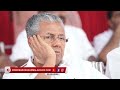 ഹേമാ കമ്മിറ്റി റിപ്പോര്‍ട്ട് പരിശോധിക്കാന്‍ അധികാരമുള്ള ഉന്നതന്റെ ലീലകളില്‍ പരാതി hema committee