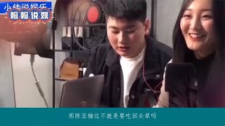 陳亞男后悔了？打電話懇求大衣哥原諒，朱小偉在旁邊一句話不說 #车祸现场 #车祸 #開車 #女司機 #撞車