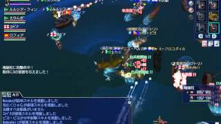 【大航海時代オンライン】Ｅ鯖アンボイナ攻略大海戦（中型）３日目 2014 09 21