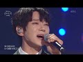 황치열 왜 이제와서야 why 유희열의 스케치북 you heeyeol’s sketchbook kbs 220527 방송