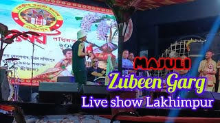 Majuli | Zubeen Garg Live Show Lakhimpur 2024