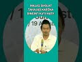 Gus Baha | Mau Sholat Tahajjud tapi Dingin?