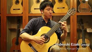 江崎 秀行（Hideyuki Ezaki）2023 No.80 #366【ギターショップアウラ：Guitarshop Aura】