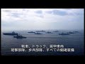 米国が北朝鮮と戦争したら…専門家2人が展開を予測