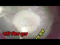 মুলার পায়েস mular payes how to cook mular payesh মুলার পায়েস খুবই মজা ও সুস্বাদু.