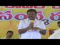 ex ap assembly speaker kodela siva prasad rao santhapa sabha live abn live