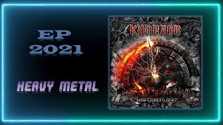 Кипелов - Часы Судного дня (2021) (Heavy Metal)