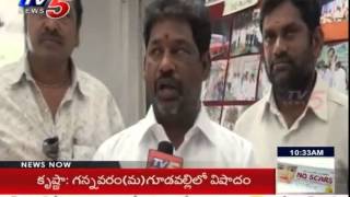 Ex Corporators Yet to Return Laptops : TV5 News