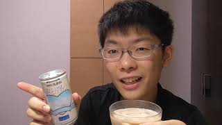 【珍しいお菓子紹介 特別編】白い恋人プリンとチョコレートドリンク飲食してみた