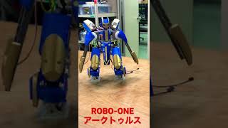 ROBO-ONE用二足歩行ロボット作ってみた♪ 【biped robot】