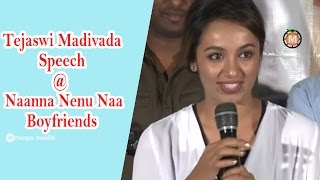 Tejaswini Speech at Nanna Nenu Naa Boyfriends Movie Press Meet
