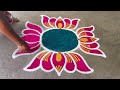 beautiful rangoli simple design 🙏❤️❤️❤️