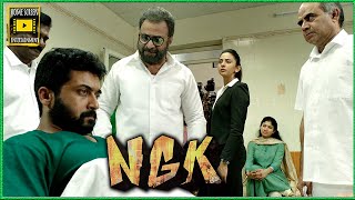 சும்மா நலம் விசாரிச்சிட்டு போக வந்தேன் | NGK Full Movie Scenes | Suriya | Sai Pallavi