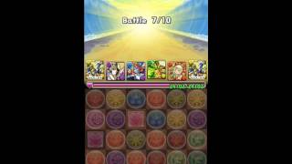 パズドラ　ゼウス・マーキュリー降臨！【海澪神　超地獄級】ラーＰＴタイムアタック