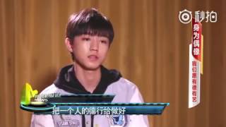 【TFBOYS王俊凯】王俊凯独家做客《中国电影报道》谈德艺双馨 分享他的从艺修身心里话！20170306【TFBOYS Karroyson 凱源玺頻道】