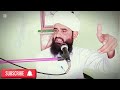 huzoor ali salam ke wazu or ghussal ke pani ka bayan wazu ke masail ghussal ke masail wazu by asif