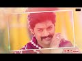 pataas 2 nandamuri kalyan ram intro first look teaser pataas 2 official teaser kalyan ram anil nkr