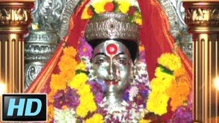 Ekveera Aai, Best Marathi Devi Devotional Songs - Jukebox 10