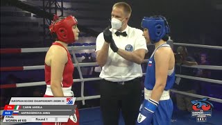 EUBC U22  Finals (W69kg) CARINI ANGELA (ITA) vs ANFINOGENOVA ANNA (RUS)