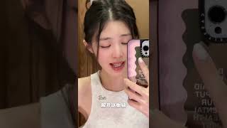 Không Biết Phải Làm Sao - 不知所措 lyrics.#shorts #tiktok #douyin #nhactrungquoc #cover #love #不知所措 #萊達特